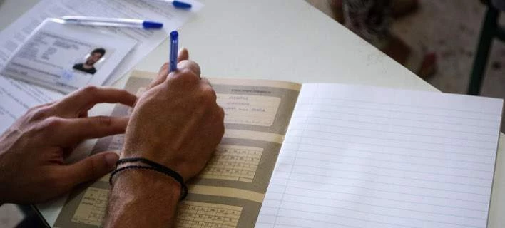 Πανελλήνιες: Με Ιταλικά συνεχίζονται σήμερα τα ειδικά μαθήματα